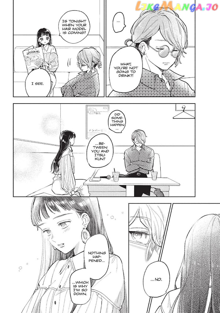 A Sign of Affection, Chapter 8 image 24